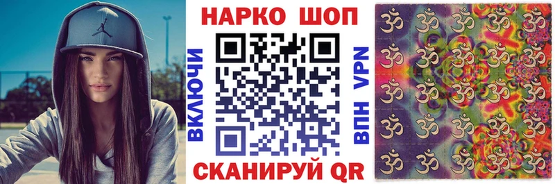 Какие есть наркотики Изобильный Cocaine АМФ Метадон Псилоцибиновые грибы СОЛЬ Гашиш