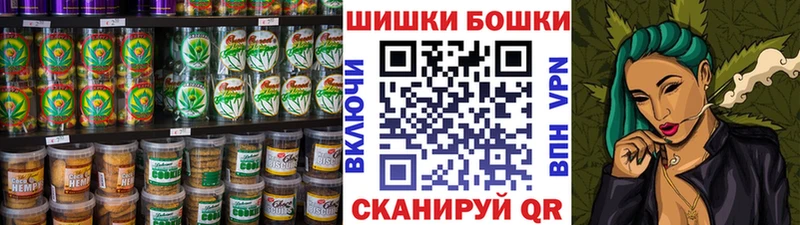 KRAKEN ссылка наркотики Изобильный Печенье с ТГК марихуана