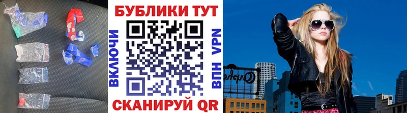 Экстази VHQ  мега ссылки  Изобильный 