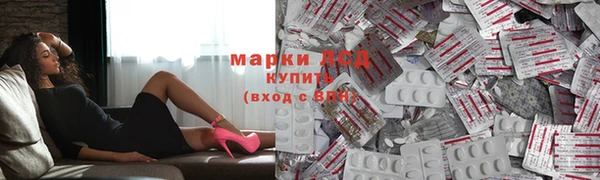 меф Алексеевка