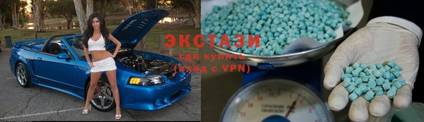 кокаин VHQ Алзамай