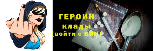 соль ск Алексин