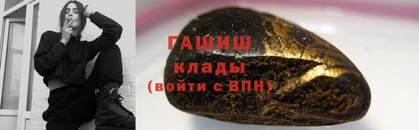 меф Алексеевка
