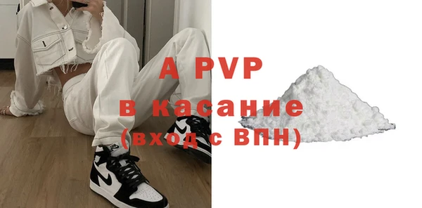 соль ск Алексин