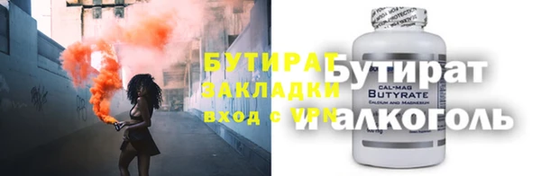 кокаин VHQ Алзамай