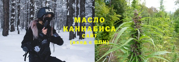 соль ск Алексин