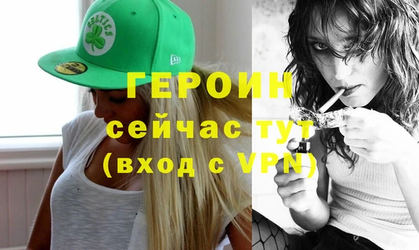 меф Алексеевка