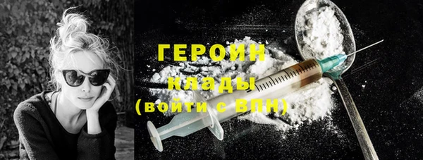 соль ск Алексин