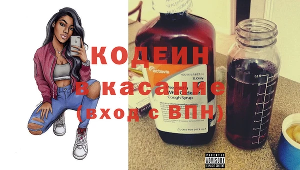 кокаин VHQ Алзамай