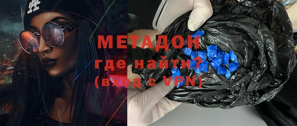 меф Алексеевка