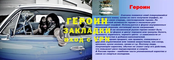 кокаин VHQ Алзамай