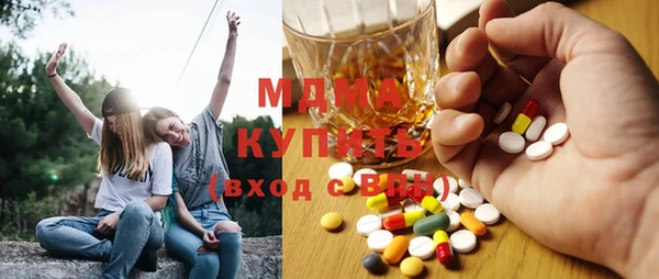 кокаин VHQ Алзамай