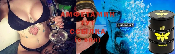 амф Абаза