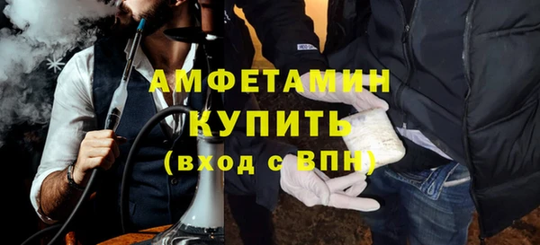 кокаин VHQ Алзамай