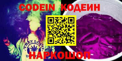 mix Краснознаменск