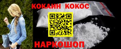 mix Краснознаменск