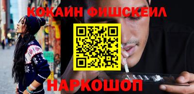 ПСИЛОЦИБИНОВЫЕ ГРИБЫ Краснокаменск