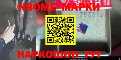 mix Краснознаменск