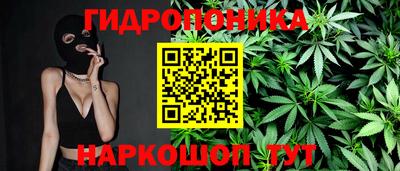 mix Краснознаменск