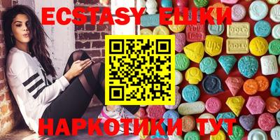 mix Краснознаменск