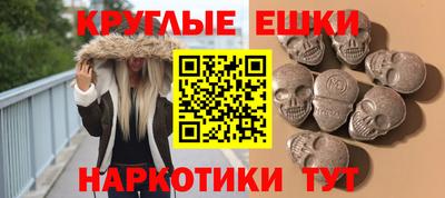 mix Краснознаменск