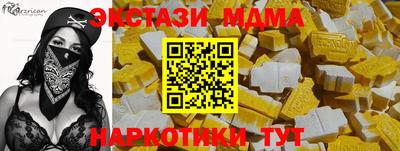 mix Краснознаменск