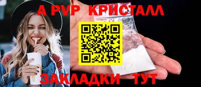 mix Краснознаменск