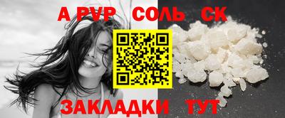 mix Краснознаменск