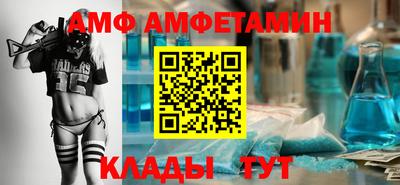 mix Краснознаменск