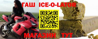 mix Краснознаменск