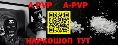 mix Краснознаменск