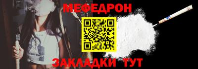 ПСИЛОЦИБИНОВЫЕ ГРИБЫ Краснокаменск
