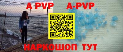 mix Краснознаменск