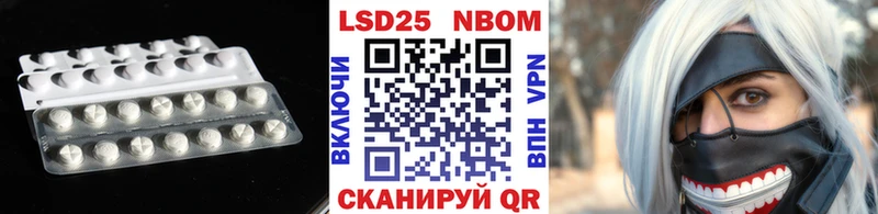 ЛСД экстази ecstasy  Изобильный 