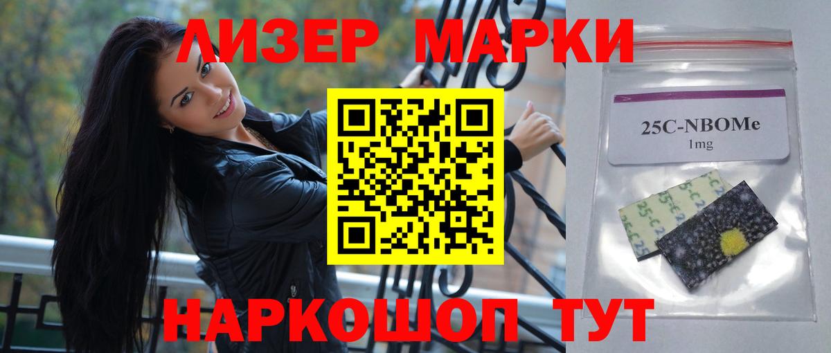 Лсд 25 экстази кислота  Вход с VPN  Изобильный  ЛСД экстази кислота 