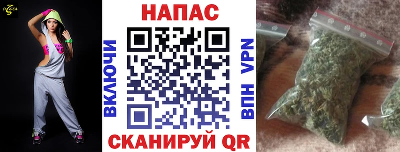 купить закладку  Изобильный  Канабис марихуана 